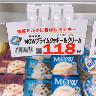 「森永 MOW PRIME クッキー＆クリーム カップ105ml」のクチコミ画像 by ice-tokkoさん
