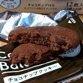 「ブルボン カーボバランス チョコチップクッキー 箱2枚×6」のクチコミ画像 by レビュアーさん