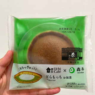 「ローソン Uchi Cafe’ × 森半 どらもっち お抹茶」のクチコミ画像 by apricotさん
