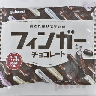 「カバヤ フィンガーチョコレート 袋109g」のクチコミ画像 by パムパムさん