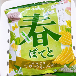 「カルビー 春ぽてと ふんわりサワークリーム味 袋62g」のクチコミ画像 by ぺりちゃんさん