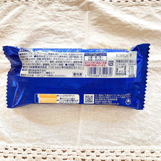 「森永製菓 ビスケットサンド パイシュークリーム味 袋119ml」のクチコミ画像 by aiceさん