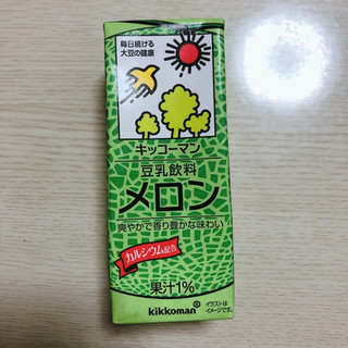 「キッコーマン 豆乳飲料 メロン パック200ml」のクチコミ画像 by こつめかわうそさん