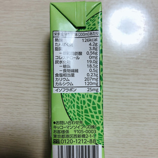 「キッコーマン 豆乳飲料 メロン パック200ml」のクチコミ画像 by こつめかわうそさん