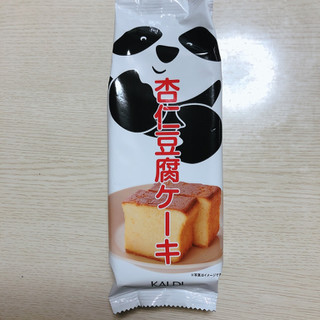 「カルディ 杏仁豆腐ケーキ 袋1本」のクチコミ画像 by こつめかわうそさん