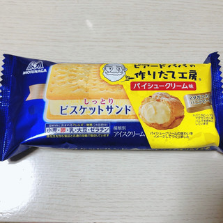 「森永製菓 ビスケットサンド パイシュークリーム味 袋119ml」のクチコミ画像 by こつめかわうそさん