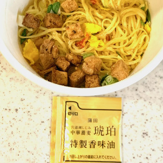 「日清食品 日清×食べログ 百名店 宍道湖しじみ中華蕎麦 琥珀 貝だし塩中華蕎麦 カップ89g」のクチコミ画像 by めりけんさん