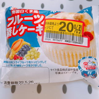 「ヤマザキ 南国白くま風フルーツ蒸しケーキ 袋1個」のクチコミ画像 by ぺりちゃんさん