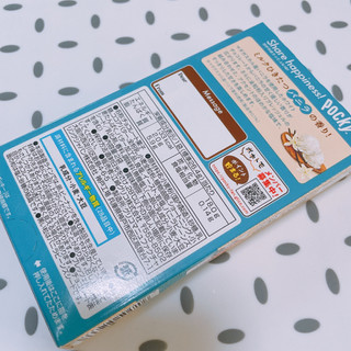 「江崎グリコ 塩バニラポッキー 箱2袋」のクチコミ画像 by ぺりちゃんさん