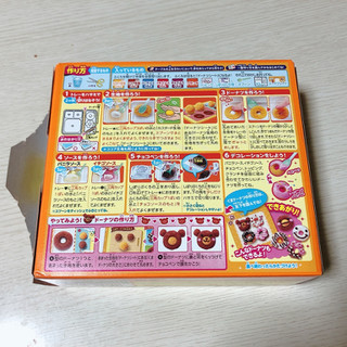 「クラシエ 知育菓子 ポッピンクッキン ドーナツ 箱38g」のクチコミ画像 by こつめかわうそさん