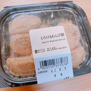 「ローソン Uchi Cafe’ とろけるわらび餅」のクチコミ画像 by ぺりちゃんさん