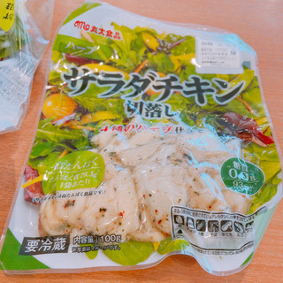 「丸大食品 サラダチキン切落し ハーブ 袋100g」のクチコミ画像 by ぺりちゃんさん