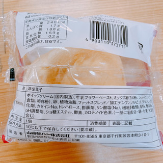 「ヤマザキ もち食感シュークリーム 1個」のクチコミ画像 by ぺりちゃんさん