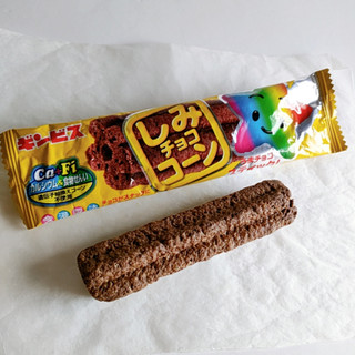 「ギンビス しみチョココーン スティックロング 袋1本」のクチコミ画像 by ミヌゥさん