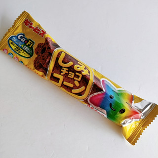 「ギンビス しみチョココーン スティックロング 袋1本」のクチコミ画像 by ミヌゥさん