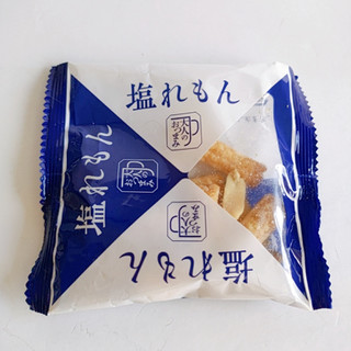 「岩塚製菓 大人のおつまみ 塩れもん 袋80g」のクチコミ画像 by ミヌゥさん