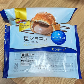 「モンテール 小さな洋菓子店 塩ショコラシュークリーム」のクチコミ画像 by たらぬんさん