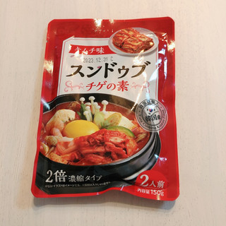 「神戸物産 スンドゥブ チゲの素 キムチ味 袋150g」のクチコミ画像 by こつめかわうそさん