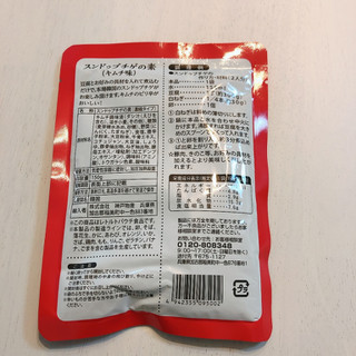 「神戸物産 スンドゥブ チゲの素 キムチ味 袋150g」のクチコミ画像 by こつめかわうそさん