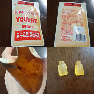 「ファーストジャパン おしゃれなおいしいYOGURTGUMMY 50g」のクチコミ画像 by Yuka_Riiさん