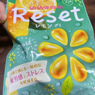 「UHA味覚糖 Reset レモングミ 40g」のクチコミ画像 by ぺりちゃんさん