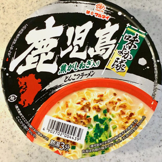 「マルタイ 味よか隊 とんこつラーメン鹿児島 焦がしねぎ入り カップ72g」のクチコミ画像 by めりけんさん