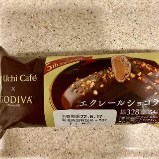 「ローソン Uchi Café×GODIVA エクレールショコラ」のクチコミ画像 by AuVieuxさん