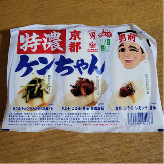 「男前豆腐店 特濃ケンちゃん パック90g×3」のクチコミ画像 by yuna14さん