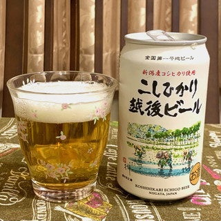 「エチゴビール こしひかり越後ビール 缶350ml」のクチコミ画像 by めりけんさん