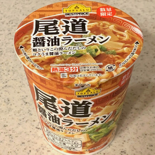 「トップバリュ ベストプライス 尾道醤油ラーメン カップ67g」のクチコミ画像 by めりけんさん