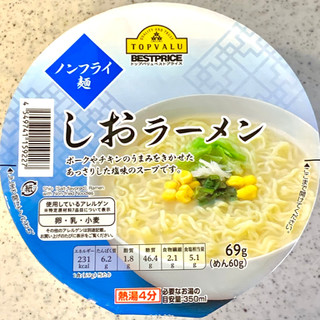 「イオン トップバリュ ベストプライス（TOPVALU BESTPRICE） しおラーメン 69g」のクチコミ画像 by めりけんさん