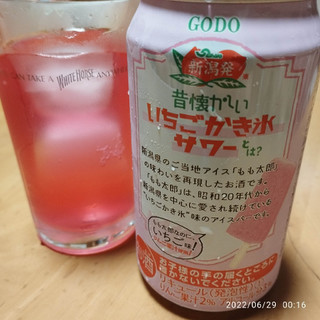 「合同酒精 昔懐かしいいちごかき氷サワー 缶350ml」のクチコミ画像 by 道民はっしーはっぴーさん