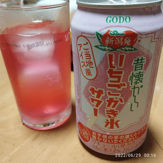 「合同酒精 昔懐かしいいちごかき氷サワー 缶350ml」のクチコミ画像 by 道民はっしーはっぴーさん