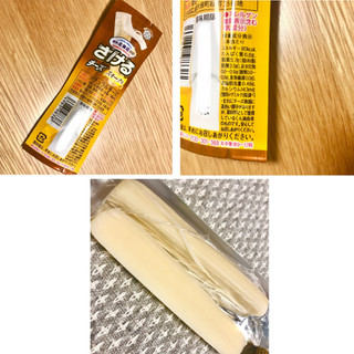 「雪印メグミルク 北海道100 さけるチーズ スモーク味 袋25g」のクチコミ画像 by レビュアーさん