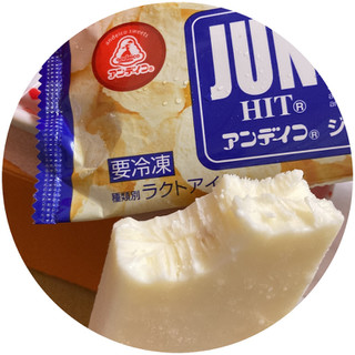 「アンデイコ ジュンヒットチーズ 袋80ml」のクチコミ画像 by もぐミさん