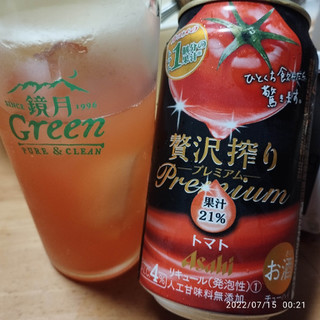 「アサヒ 贅沢搾り プレミアムトマト 缶350ml」のクチコミ画像 by 道民はっしーはっぴーさん