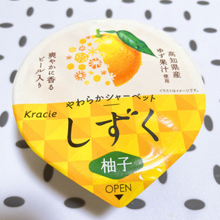 「クラシエ しずく 柚子 140ml」のクチコミ画像 by ぺりちゃんさん