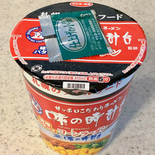 「サンヨー食品 味の時計台監修 味噌バター味 コーンラーメン 96g」のクチコミ画像 by めりけんさん