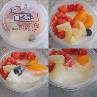 「セブンプレミアム 練乳の味わい白くま カップ250ml」のクチコミ画像 by Yuka_Riiさん
