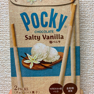 「江崎グリコ 塩バニラポッキー 箱2袋」のクチコミ画像 by ごりりさん