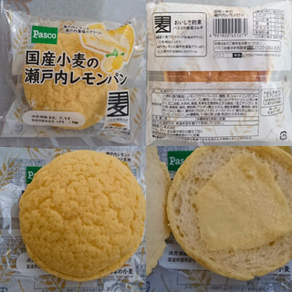 「Pasco 国産小麦の瀬戸内レモンパン」のクチコミ画像 by Yuka_Riiさん