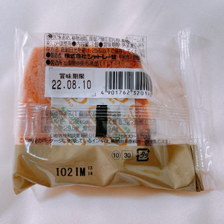「シャトレーゼ シュガースコーン チョコチップ 袋1個」のクチコミ画像 by ぺりちゃんさん