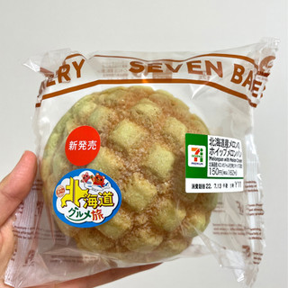 「セブン-イレブン 北海道産メロンのホイップメロンパン」のクチコミ画像 by apricotさん