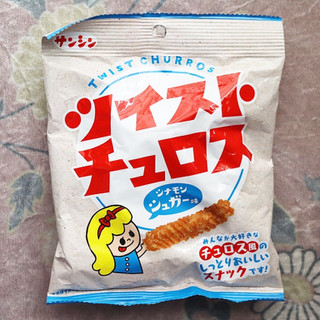 「三真 ツイストチュロス シナモンシュガー味 袋40g」のクチコミ画像 by Yulikaさん