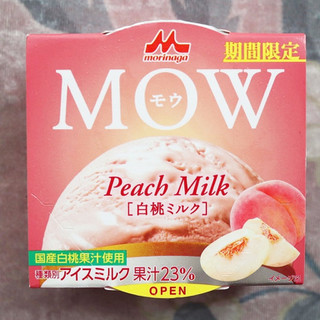 「森永 MOW 白桃ミルク カップ140ml」のクチコミ画像 by Yulikaさん