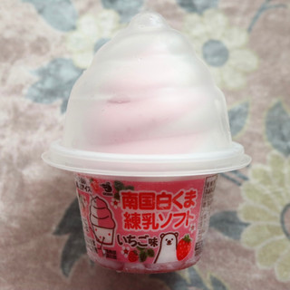 「ファミリーマート セイカ 南国白くま練乳ソフト いちご味」のクチコミ画像 by Yulikaさん