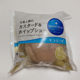 「モンテール 小さな洋菓子店 牛乳と卵のカスタード＆ホイップシュー 袋1個」のクチコミ画像 by パムパムさん