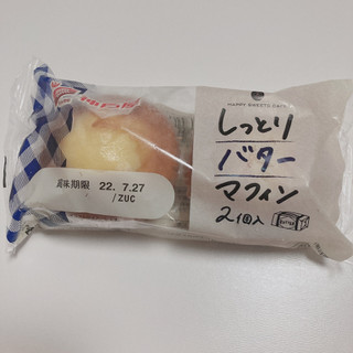 「神戸屋 しっとりバターマフィン 袋2個」のクチコミ画像 by パムパムさん