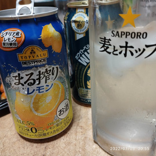 「トップバリュ ベストプライス まる搾り レモン 缶350ml」のクチコミ画像 by 道民はっしーはっぴーさん