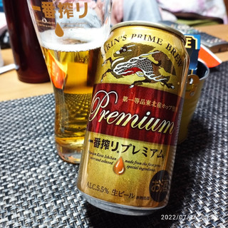 「KIRIN 一番搾りプレミアム 缶350ml」のクチコミ画像 by 道民はっしーはっぴーさん